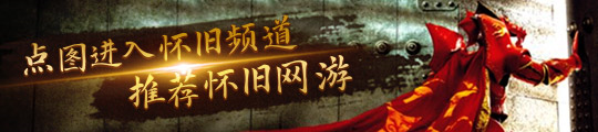 电竞竞猜app电竞俱乐部“兼职”戒网瘾：因太菜而备受打击退游(图3)
