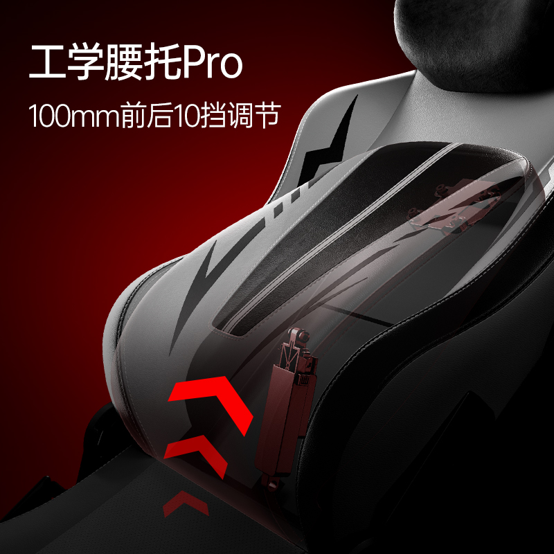 电竞竞猜登录新品发布傲风C3 Pro为专业电竞而生(图3)