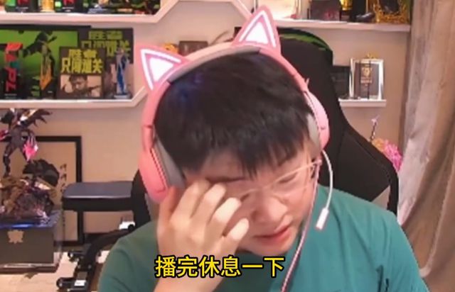 电竞竞猜注册Uzi开播诉苦人气不达标一个月打白工播完三个月停播休息(图6)