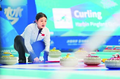 电竞竞猜登录赛事即将全面展开——共赏冰雪角逐 精彩值得期待(图2)