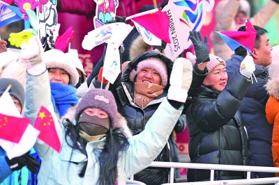 电竞竞猜登录赛事即将全面展开——共赏冰雪角逐 精彩值得期待(图1)