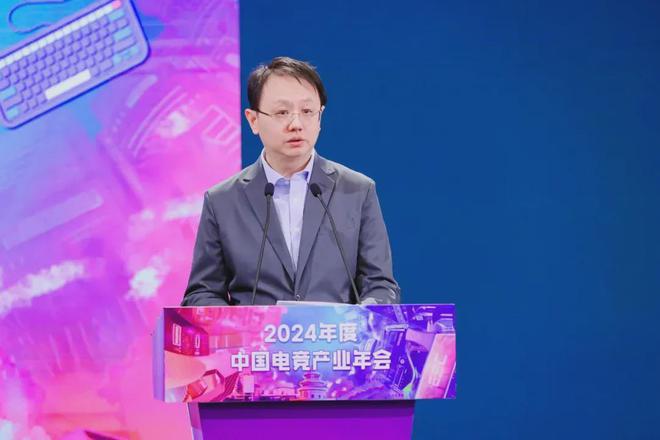 2024中国电竞产业报告：收入2电竞竞猜756亿成都办赛全国第二(图3)