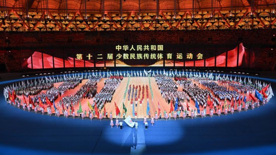 体育强国建设迈出坚实一步——2024年中国体育十大新闻解读电竞竞猜下载(图4)