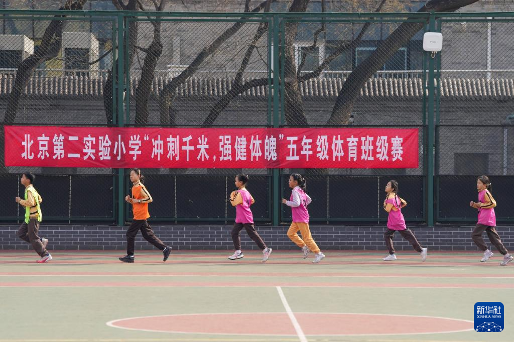co电竞竞猜平台ntent(图1)