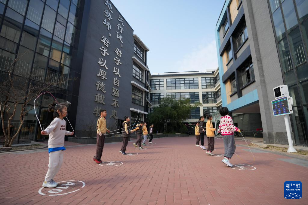 co电竞竞猜平台ntent(图5)