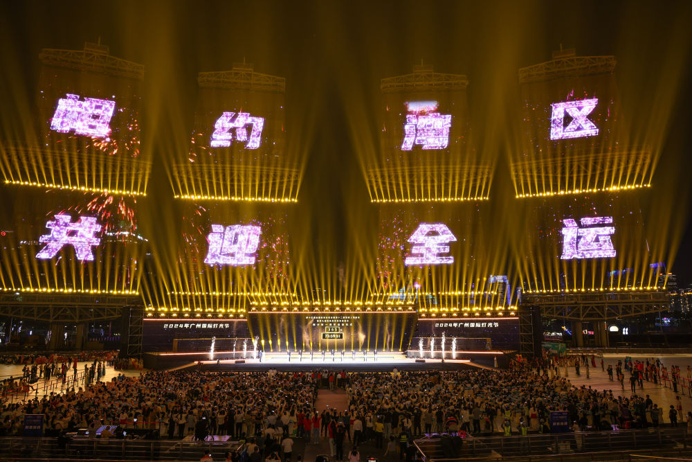 体育“小年”同样精彩——2025年重要体育赛事展望电竞竞猜入口(图6)
