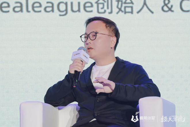 电竞竞猜入口体育内容生存指南2024版(图3)