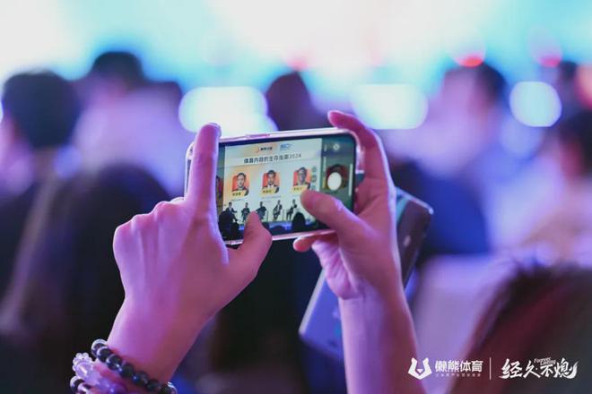 电竞竞猜入口体育内容生存指南2024版(图6)