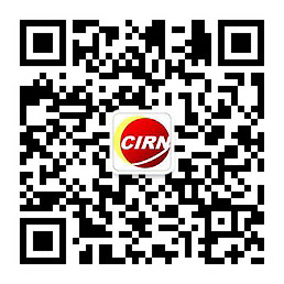 电竞竞猜下载电竞行业发展现状：2023年中国市场规模约1664亿元 同比增长54%(图1)