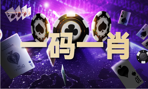 电竞竞猜官网cba篮球比赛回放录像(图1)