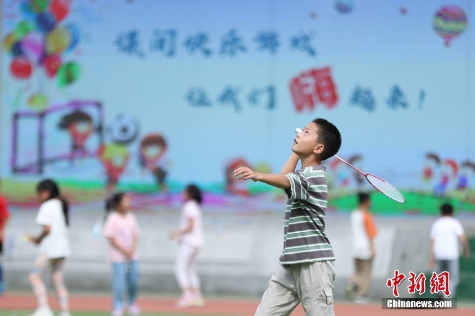 我们距离“身体能出汗”的电竞竞猜登录体育课还有多远？(图3)