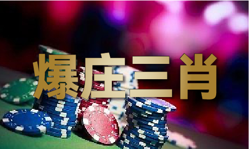 男篮电竞竞猜官网比赛时间表2021(图1)