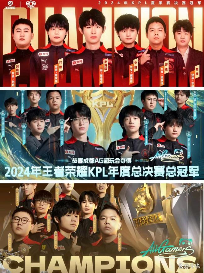 电竞奥运会正式落地donk联手mONESY电竞竞猜平台或将成为现实？ 新时代开启(图2)