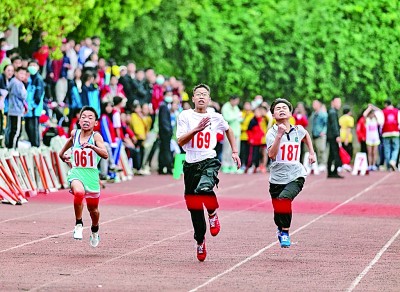 推进青少年体育发展——聚焦2023体教融合大会电竞竞猜app(图1)