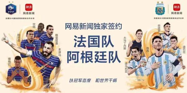 电竞竞猜注册北京重启线育赛事 上海体育产业投资基金揭牌｜体育产业周报（79715）(图4)