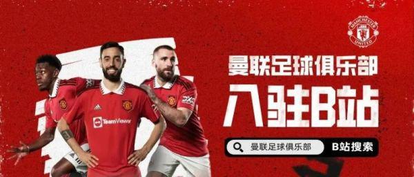 电竞竞猜注册北京重启线育赛事 上海体育产业投资基金揭牌｜体育产业周报（79715）(图6)