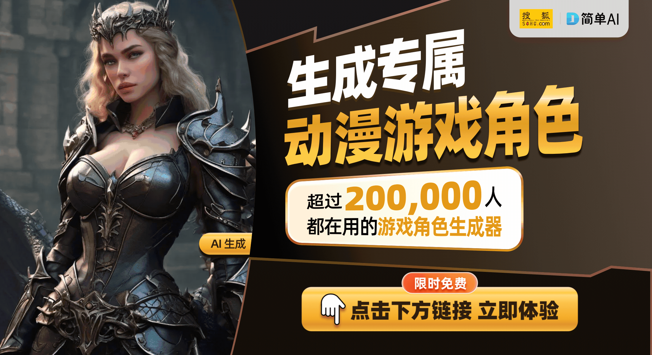 电竞的桥梁作用电竞竞猜登录：如何在多元文化中寻求共识(图1)