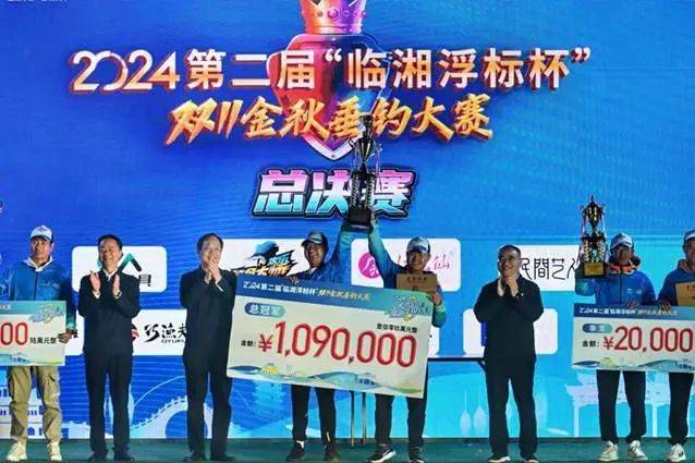 电竞竞猜百万冠军奖金背后是电竞的「赢者通吃」困境(图3)
