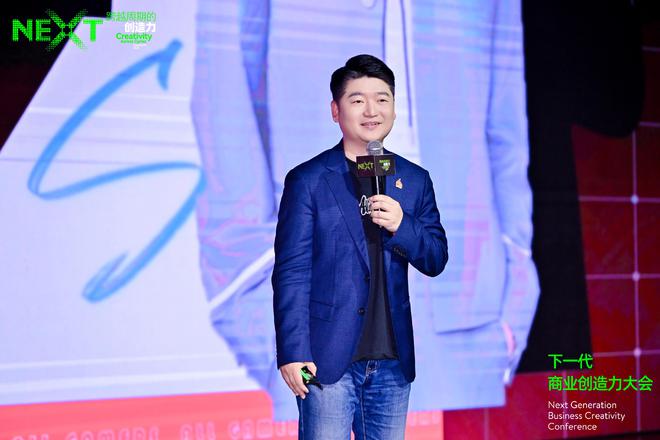 AG电竞董事长乐可登：电竞已是“世界语言”不只是“竞猜年轻人的专利”(图2)