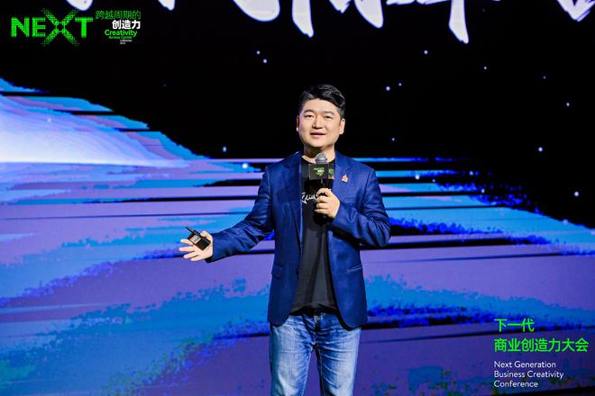 AG电竞董事长乐可登：电竞已是“世界语言”不只是“竞猜年轻人的专利”(图1)
