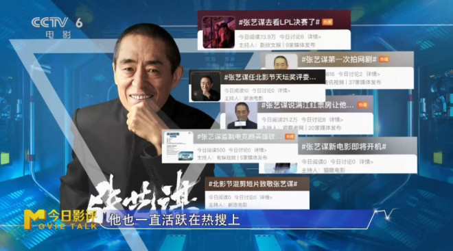 电竞竞猜入口相关新闻(图1)