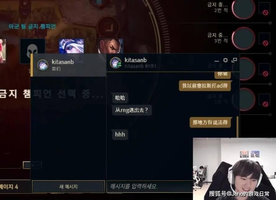 电竞圈再起波澜：Uzi 揭秘 RNG 退役争议与财务纠纷电竞竞猜入口(图3)