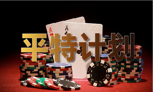 电竞竞猜官网深圳v5电子竞技俱乐部地址(图1)