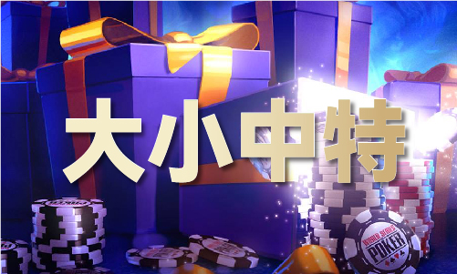 排电竞竞猜入口球香港站比赛(图1)