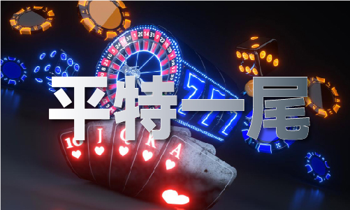 电竞竞猜官网今晚有辽宁队比赛吗(图1)