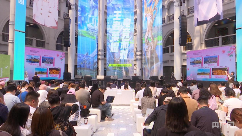 孝感以“文旅+电竞”激发消费活电竞竞猜登录力(图1)