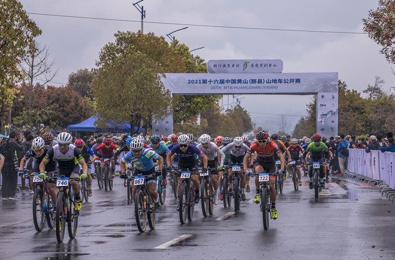 电竞竞猜官网2025 FIM EnduroGP葡萄牙站揭幕战成功举办(图1)