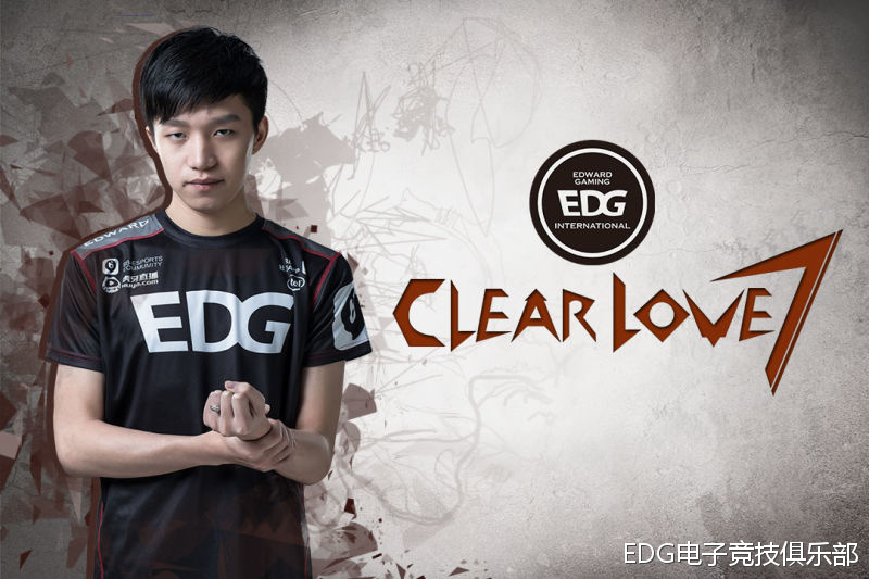 晨报：印度富豪注资电竞产业；EDG老将Clearlove改电竞竞猜app名(图4)