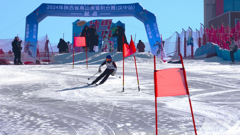 电竞竞猜两项赛事开赛+消费体验季主题发布 汉中燃动冰雪激情(图1)