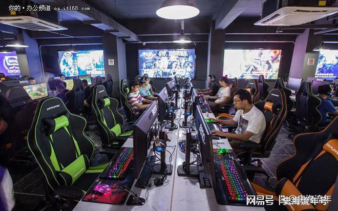 打游戏能进奥运会吗？国内高校电竞专业盘点未来前景分析电竞竞猜app(图3)