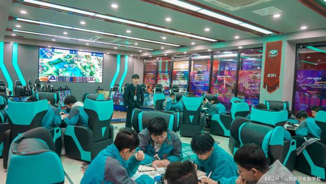 电竞是什么？学电竞就是天天竞猜打游戏吗？孩子想学有前途吗？(图4)