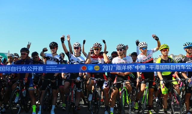 电竞竞猜网址“双奥之城”迎来赛事热潮(图1)