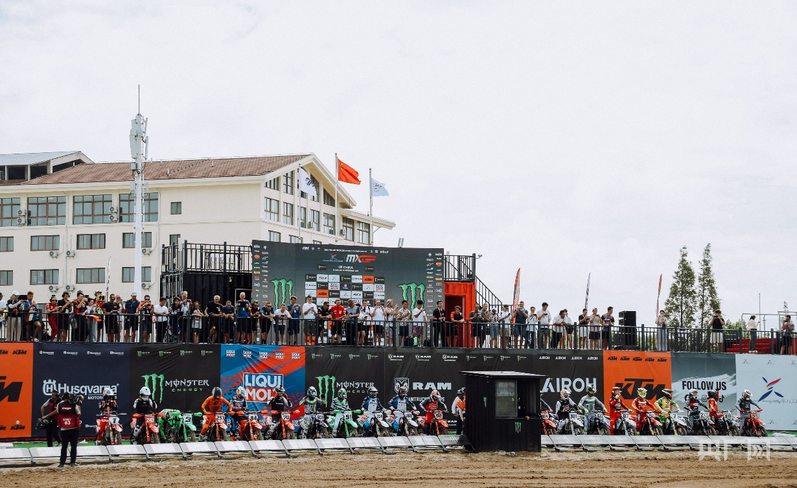 MX电竞竞猜登录GP亮相F1顶级赛事“双响炮”(图2)