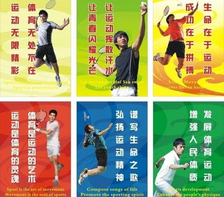 首届浙江（杭州）国际时尚体育周启幕 冠军天团助阵电竞竞猜网址(图1)