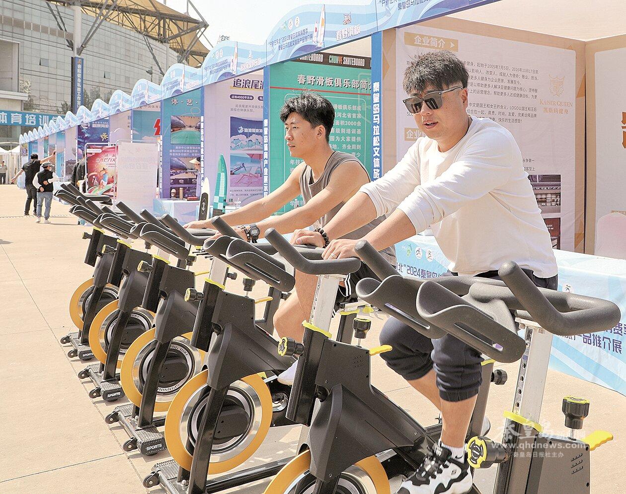 体育赛事激电竞竞猜注册活消费新引擎(图1)