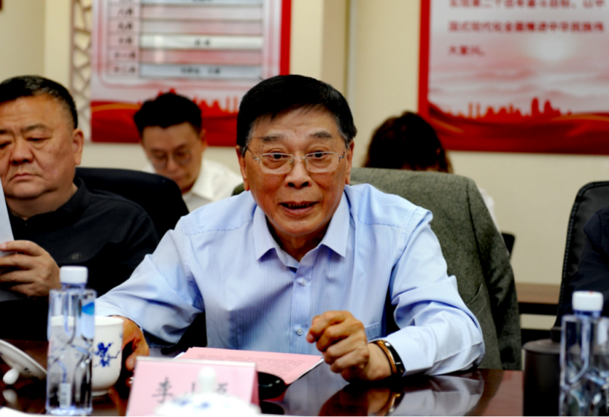 全国电竞产业评价工作研讨会在京召开发布电竞竞猜入口产业评价体系框架(图3)