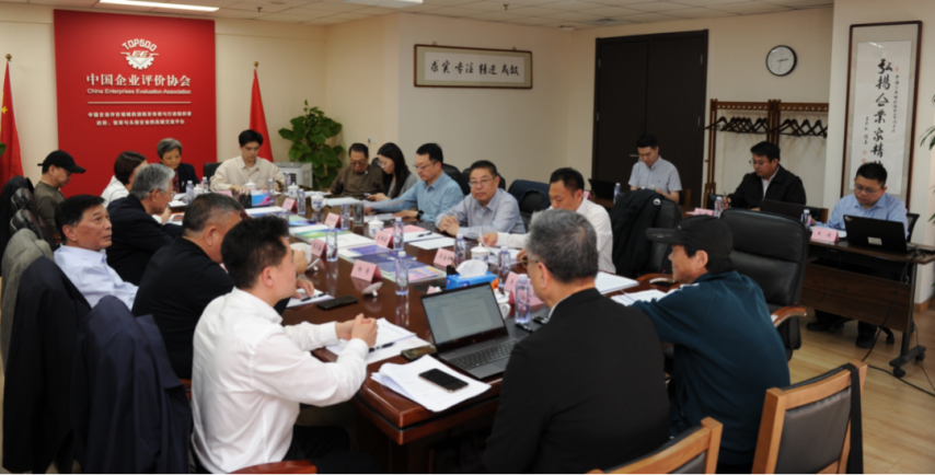 全国电竞产业评价工作研讨会在京召开发布电竞竞猜入口产业评价体系框架(图4)