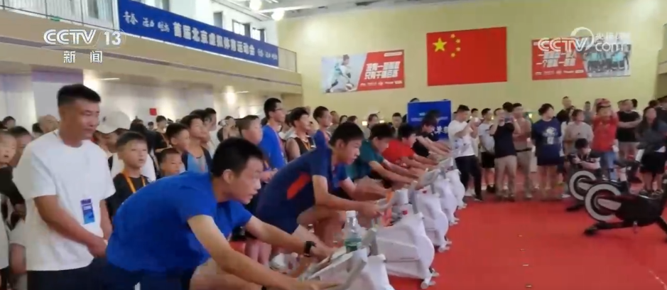 当体育遇上“云”力量 “智能健身设备+虚拟赛事”开启全民健身科技“蝶变”电竞竞猜下载(图3)