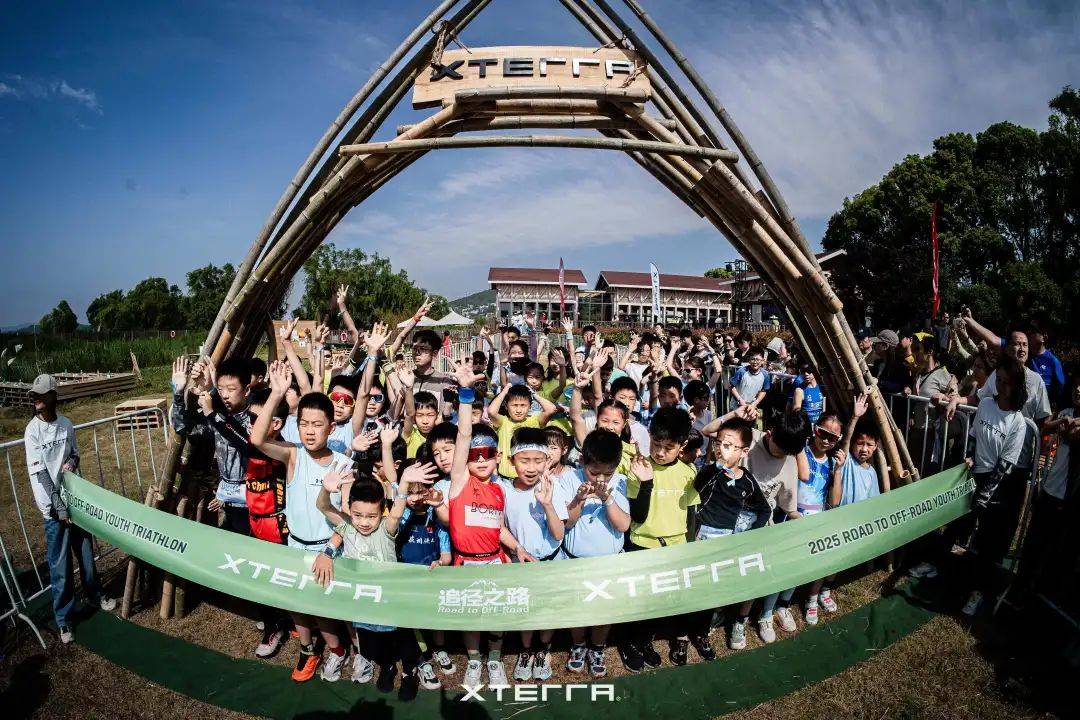 电竞竞猜平台太湖燃赛事项赛选手(图1)