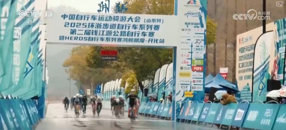 电竞竞猜官网“赛事经济”激活绿水青山 “户外+”跨界融合全业态释放消费新热点(图11)