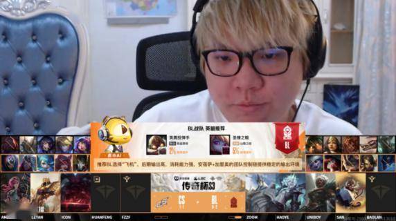 电竞竞猜虎牙用AI把电竞赛事直播重做了一遍(图2)