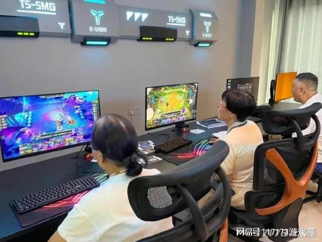电竞竞猜登录我奶拿了MVP腾讯网易为何都盯上了老年电竞？(图13)