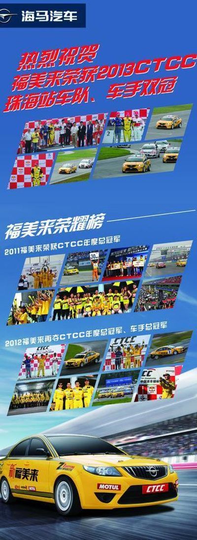 环青赛青超联赛射箭联赛……今夏青海体育文旅融合赛事电竞竞猜平台多(图1)