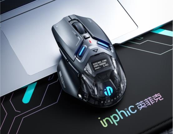 电竞竞猜入口国货鼠标英菲克创新定义全感交互 IN9 Ultra枪火版颠覆传统电竞体验(图4)