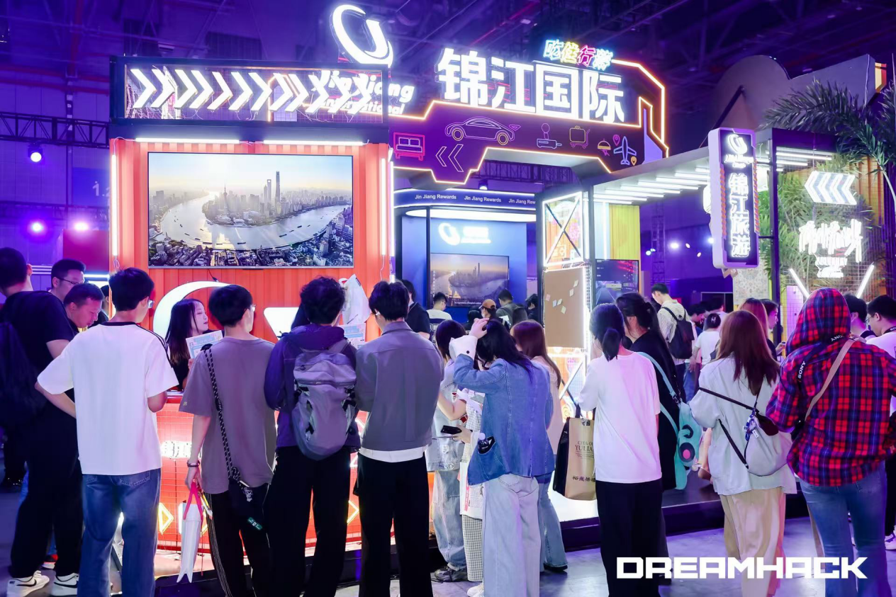锦江国际携手英雄亚冠ACL  DreamHack创新顶级电竞观赛体验电竞竞猜(图3)