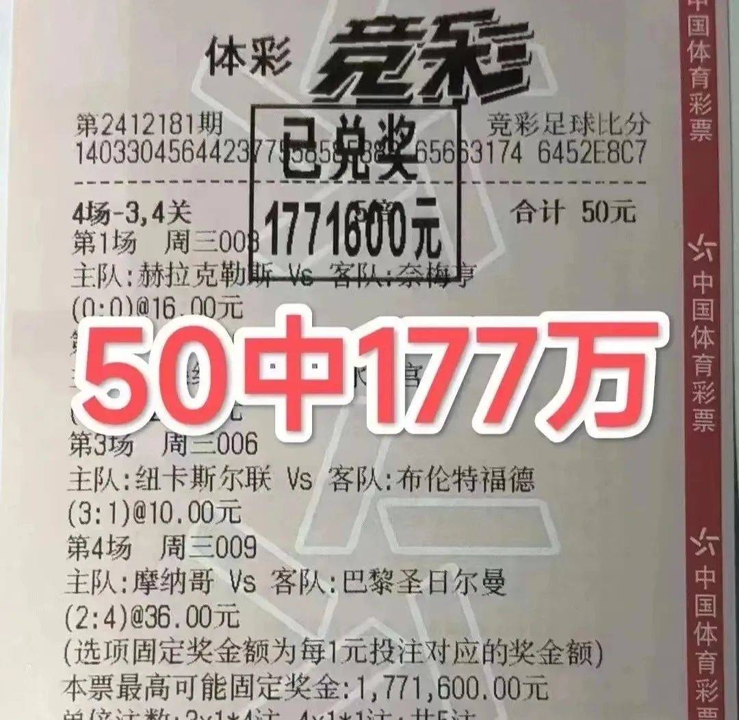 电竞竞猜登录周六007德甲赛事：美因茨剑指勒沃库森大战即将上演(图2)
